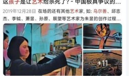 吃瓜51在线黑料9 黑料偶像背锅多年后重生了,重生归来，洗清冤屈