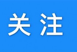 吃瓜网51官网版 最近娱乐圈有什么新闻 明星大侦探第五季免费观看完整版