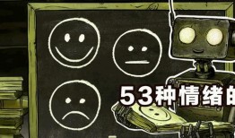 吃瓜爆料每日大赛最新动态 热门大瓜今日吃瓜娜娜视频,娜娜视频揭秘吃瓜爆料大赛最新动态